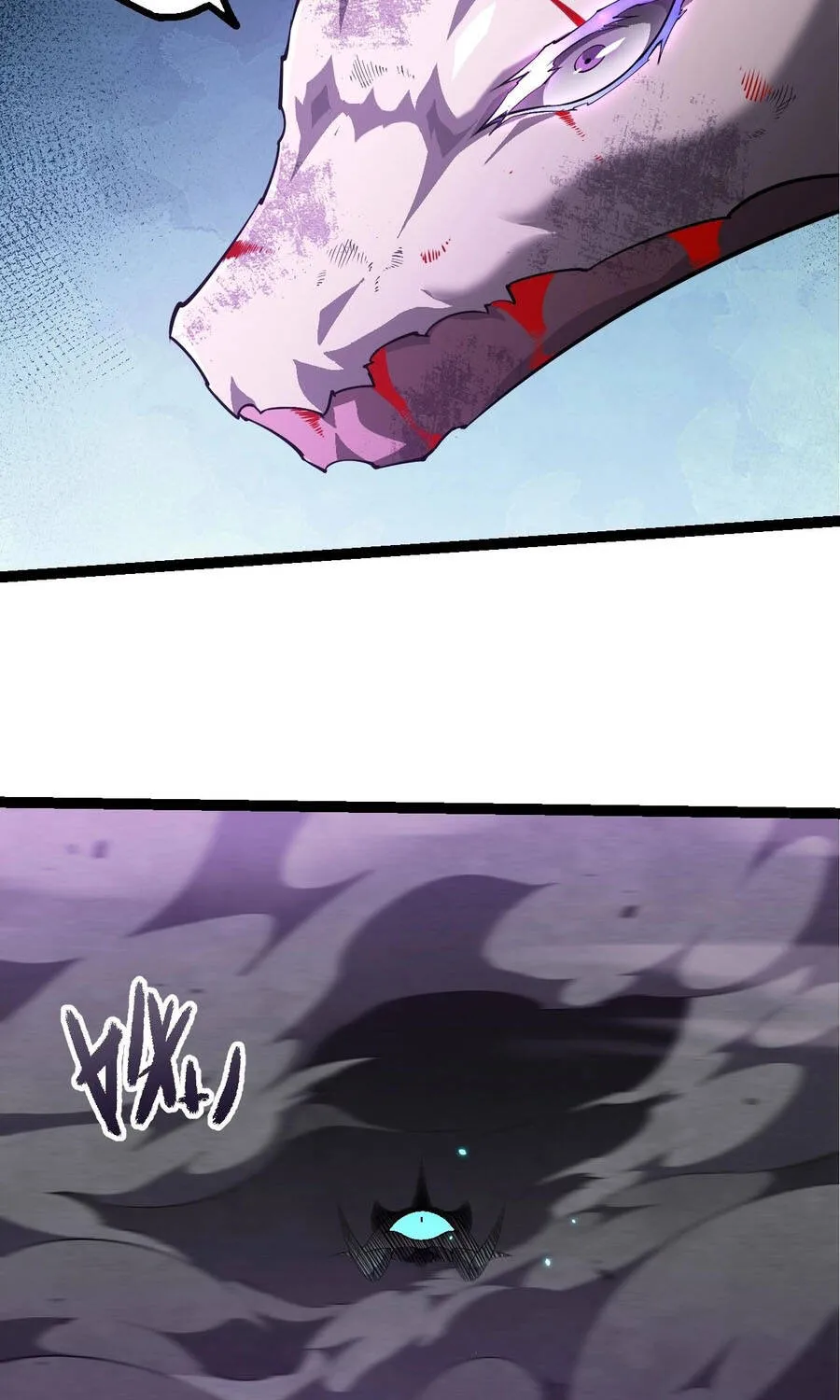 Chuyển Sinh Thành Liễu Đột Biến Chap 517 - Next Chap 518