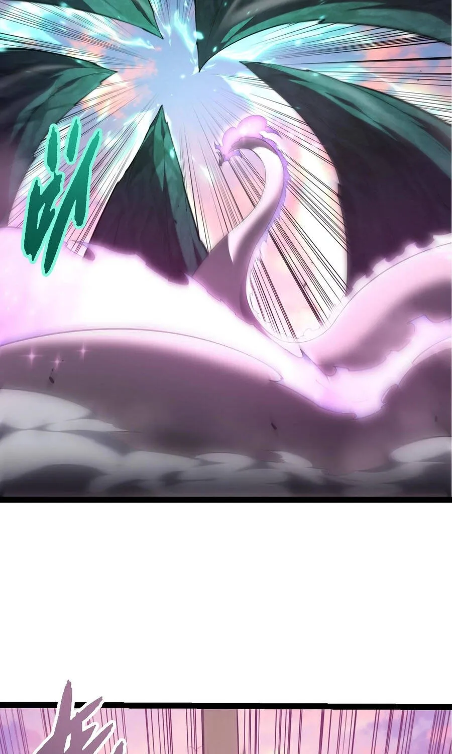 Chuyển Sinh Thành Liễu Đột Biến Chap 517 - Next Chap 518
