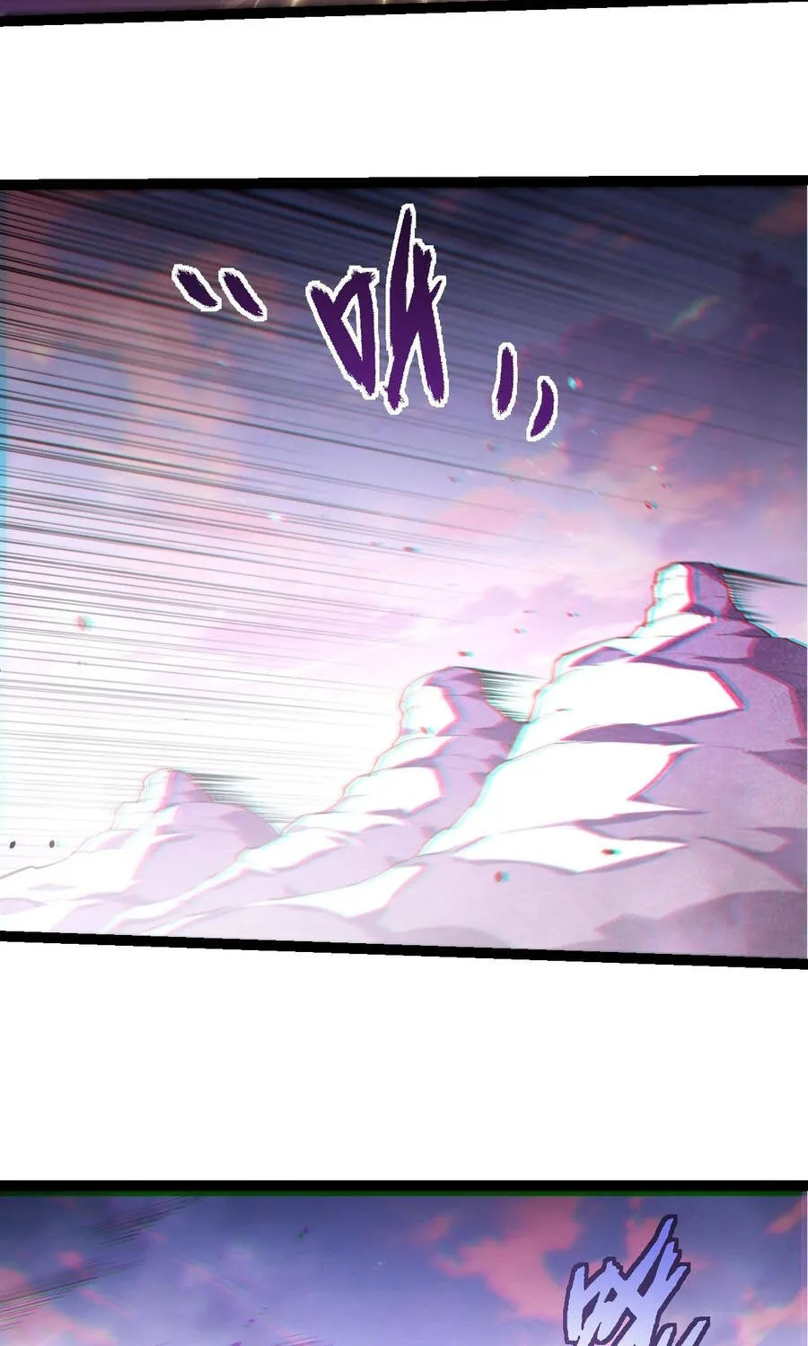 Chuyển Sinh Thành Liễu Đột Biến Chap 518 - Next Chap 519