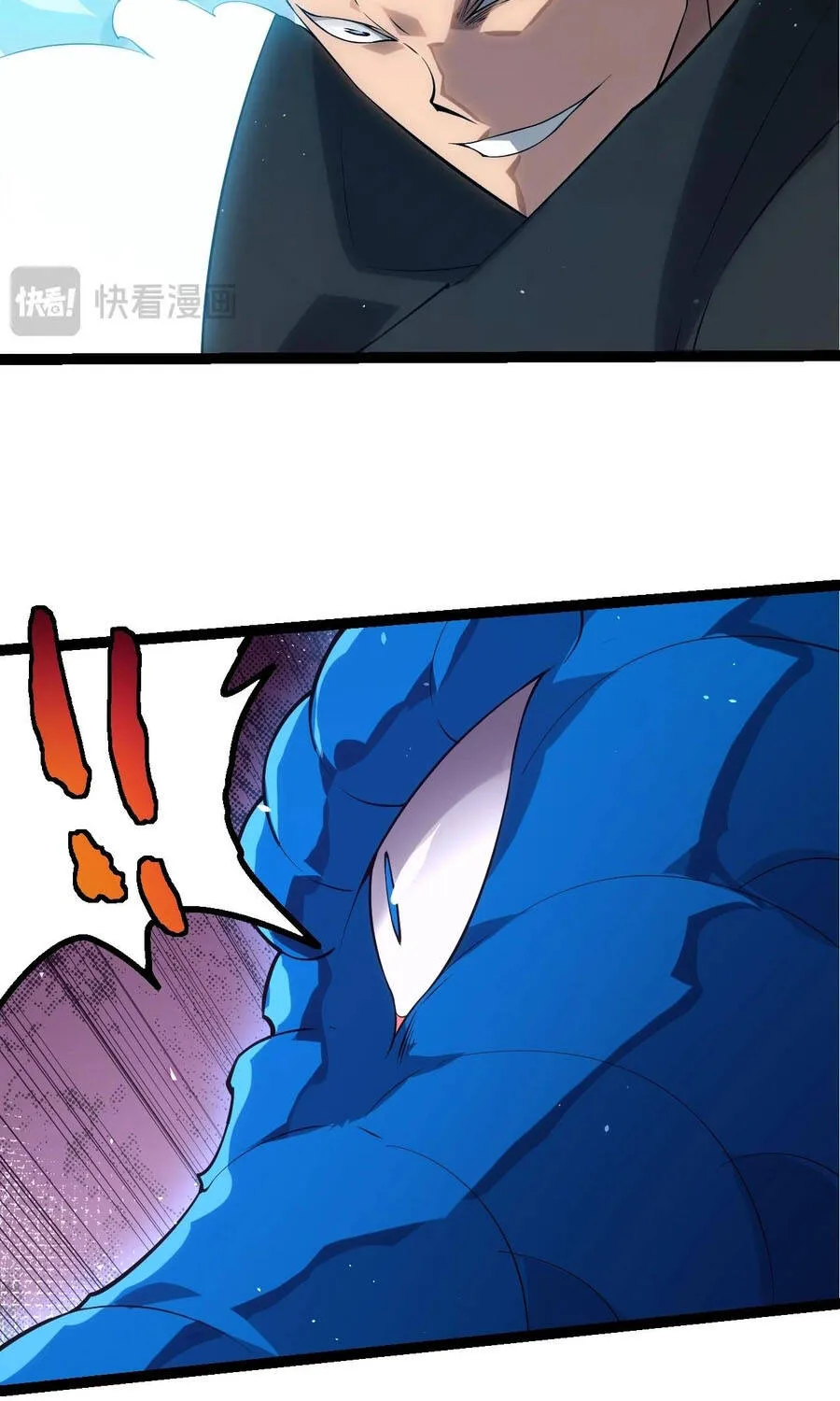 Chuyển Sinh Thành Liễu Đột Biến Chap 518 - Next Chap 519
