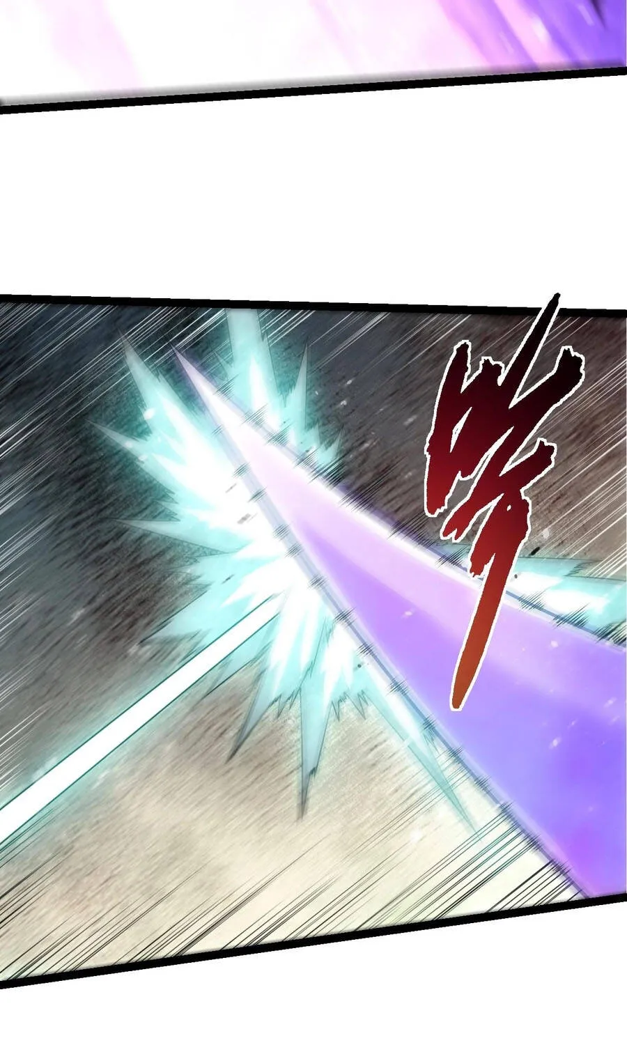 Chuyển Sinh Thành Liễu Đột Biến Chap 518 - Next Chap 519