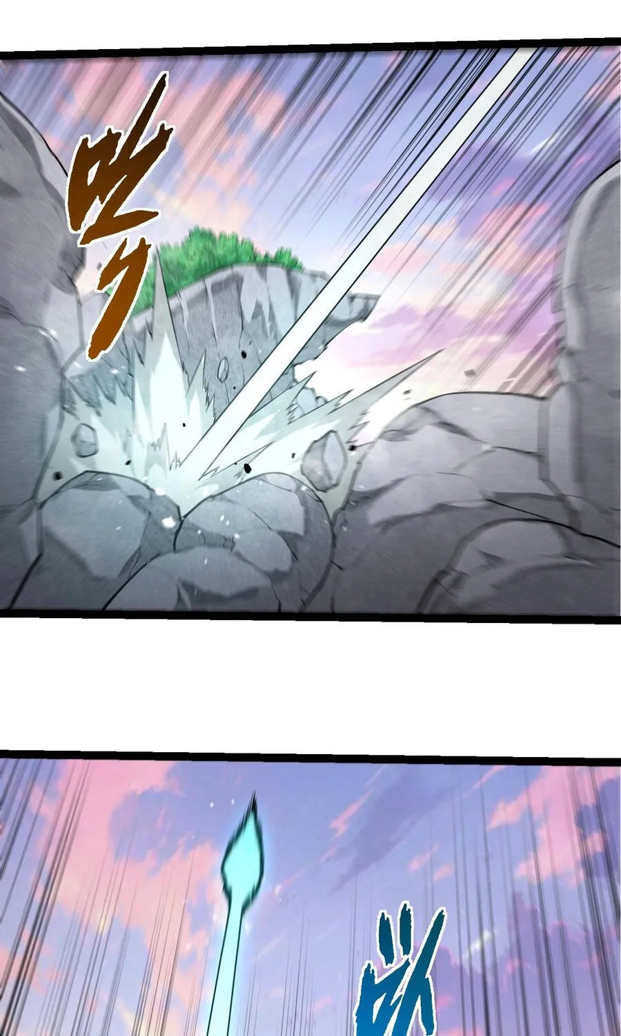 Chuyển Sinh Thành Liễu Đột Biến Chap 518 - Next Chap 519