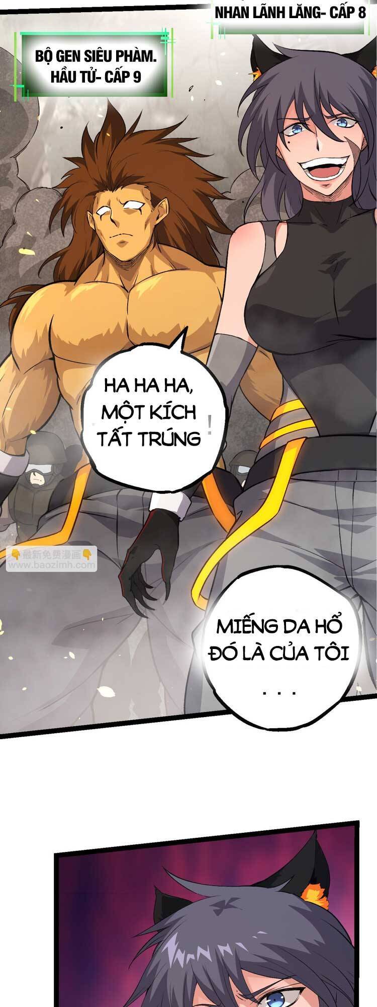 Chuyển Sinh Thành Liễu Đột Biến Chap 52 - Next Chap 53