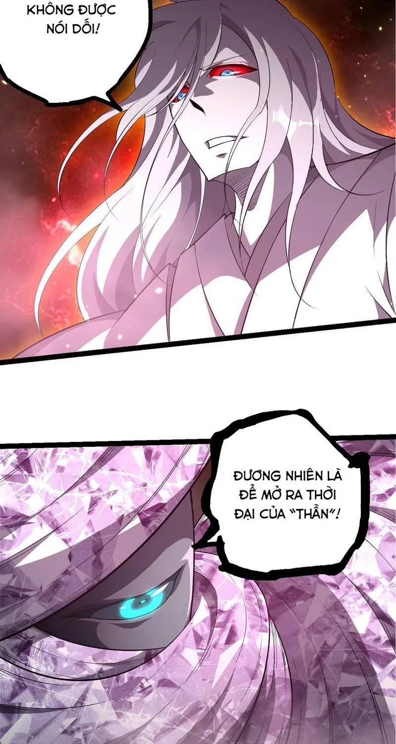 Chuyển Sinh Thành Liễu Đột Biến Chap 520 - Next Chap 521