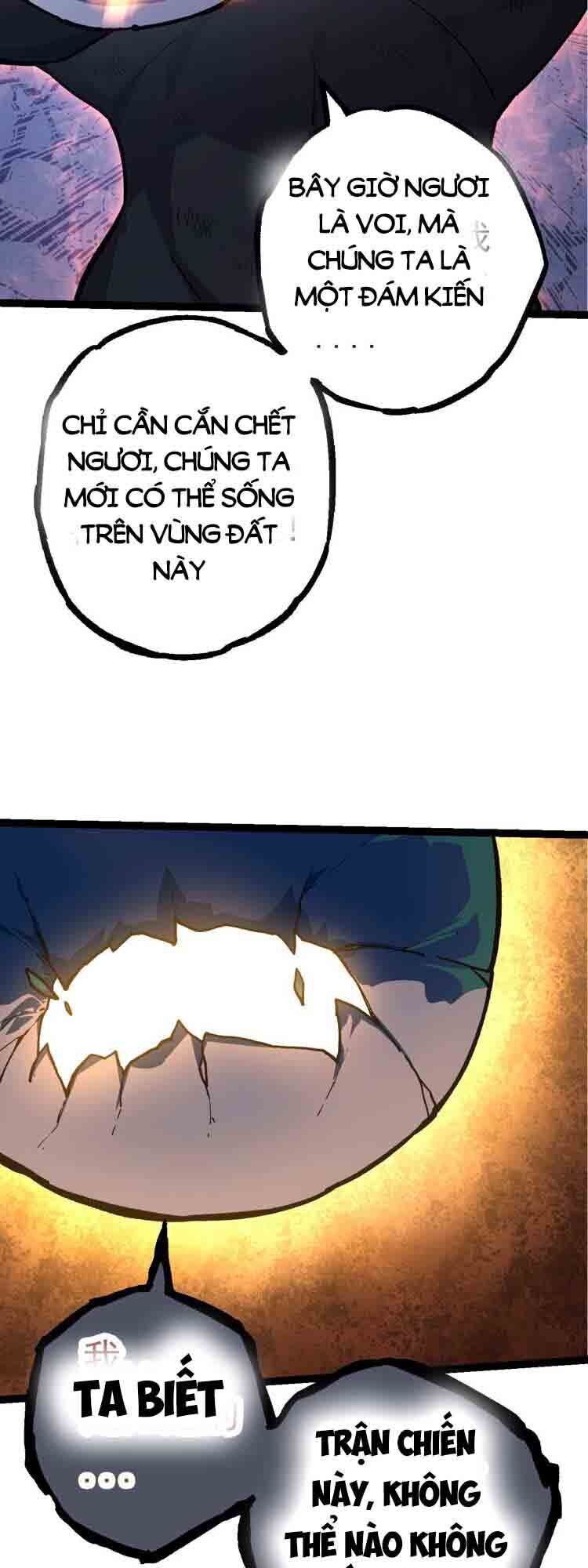 Chuyển Sinh Thành Liễu Đột Biến Chap 57 - Next Chap 58