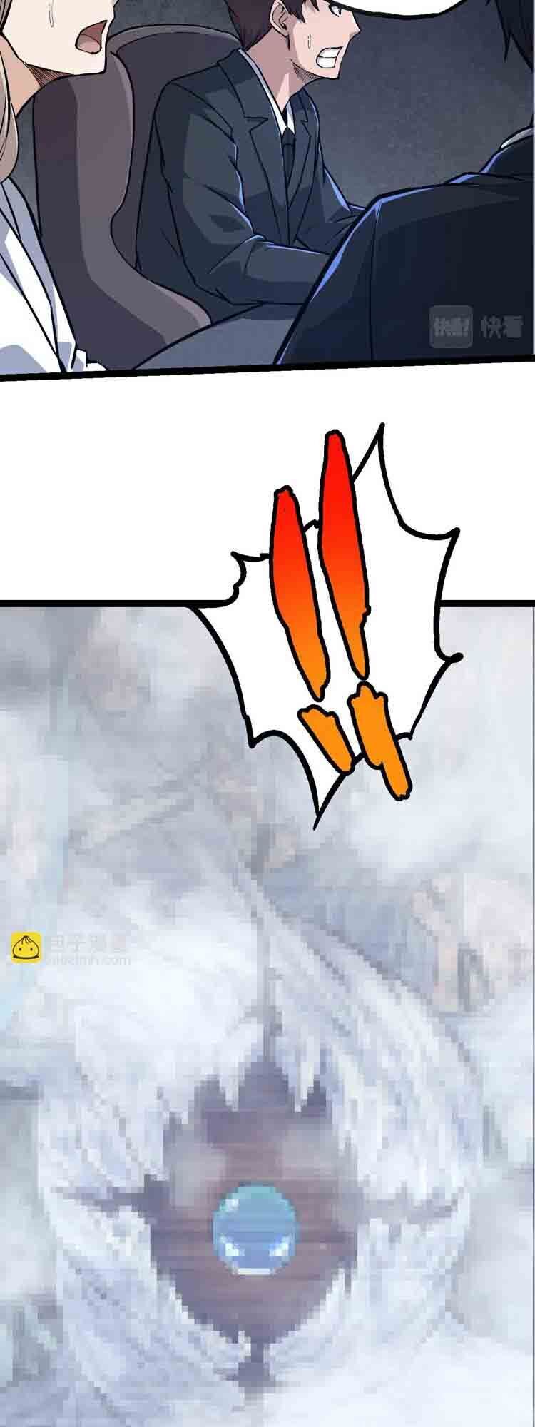 Chuyển Sinh Thành Liễu Đột Biến Chap 57 - Next Chap 58