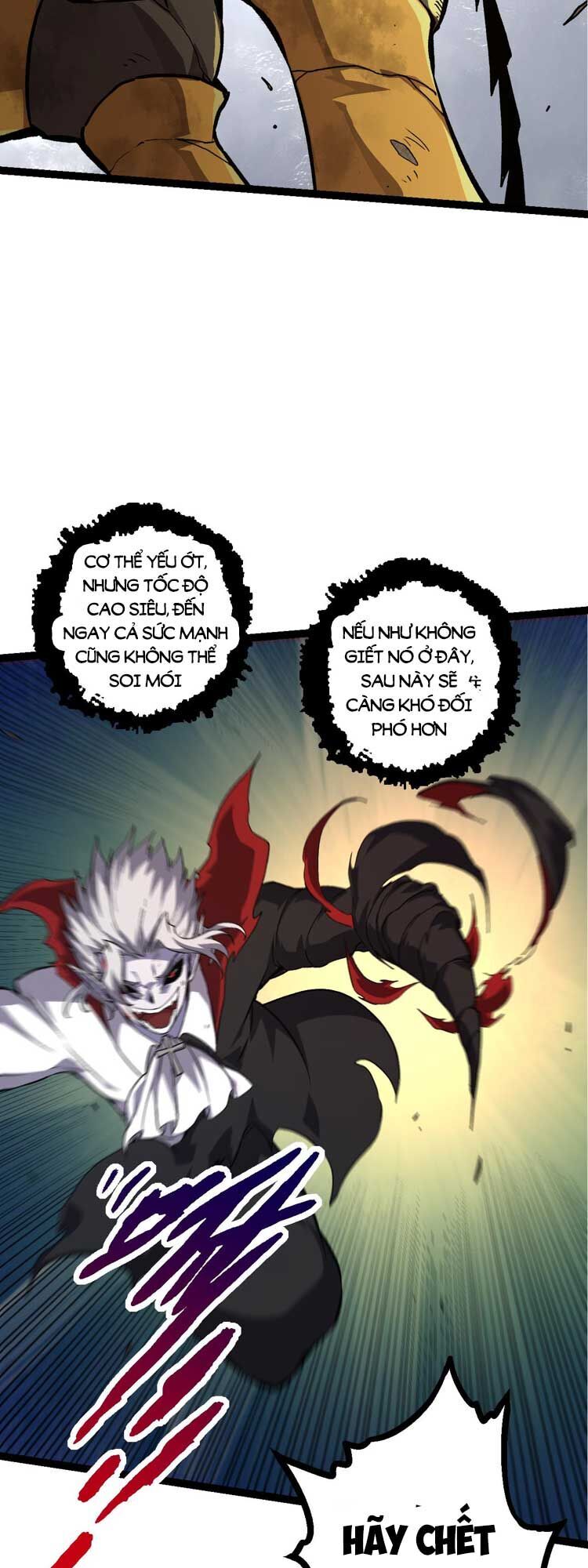 Chuyển Sinh Thành Liễu Đột Biến Chap 58 - Next Chap 59