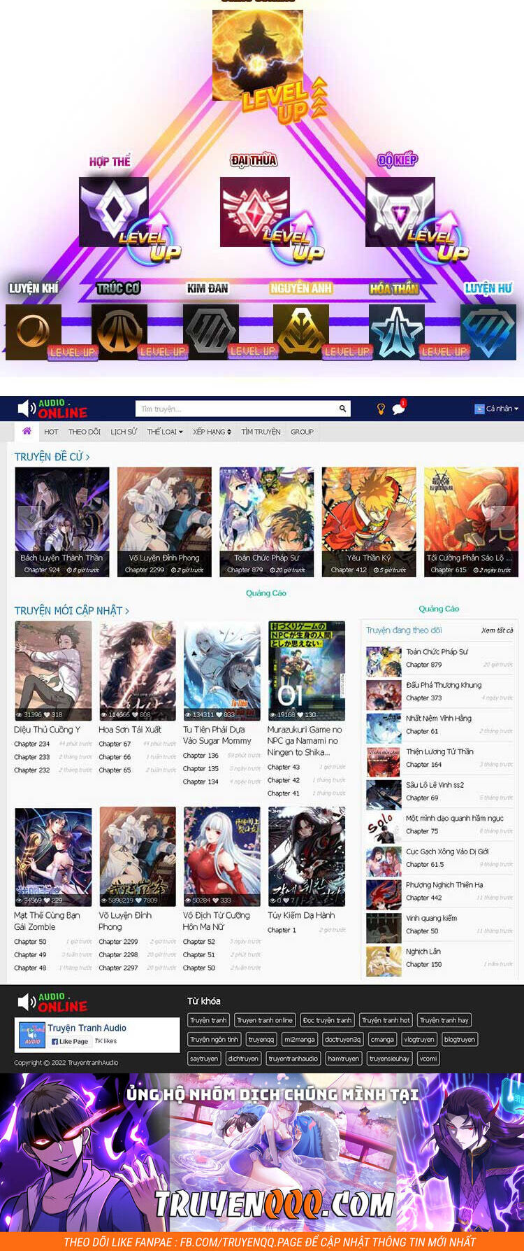 Chuyển Sinh Thành Liễu Đột Biến Chap 58 - Next Chap 59