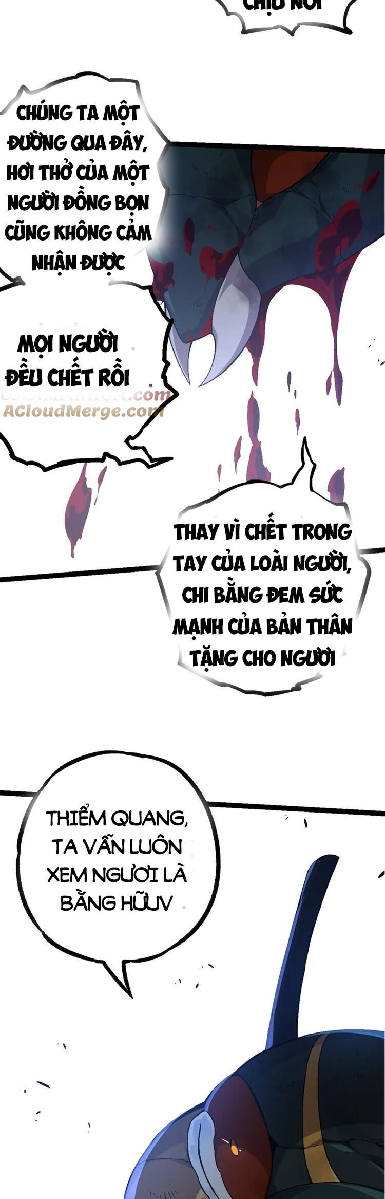 Chuyển Sinh Thành Liễu Đột Biến Chap 59 - Next Chap 60