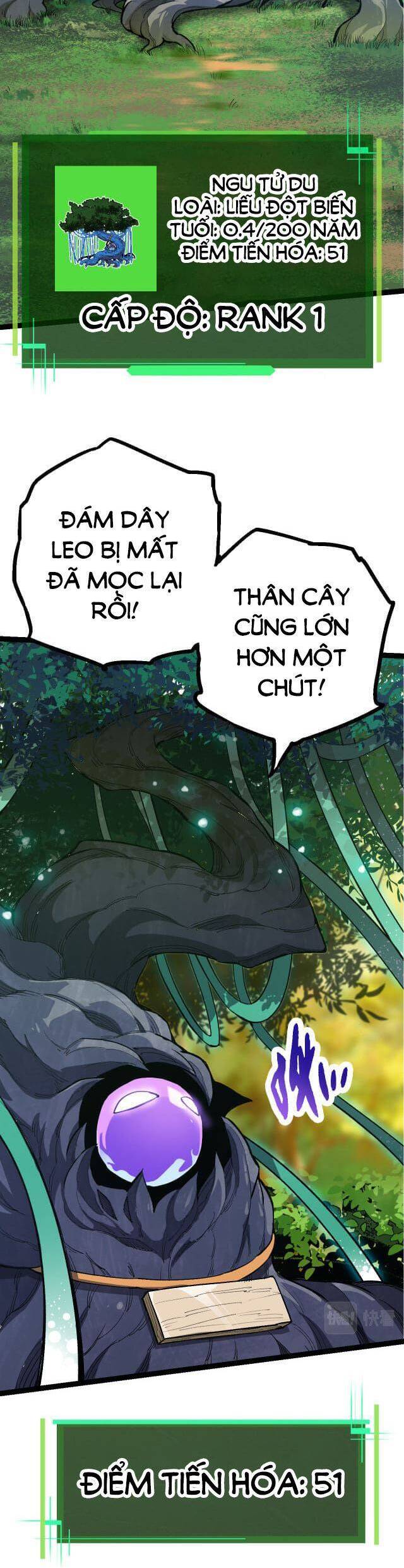 Chuyển Sinh Thành Liễu Đột Biến Chap 6 - Next Chap 7