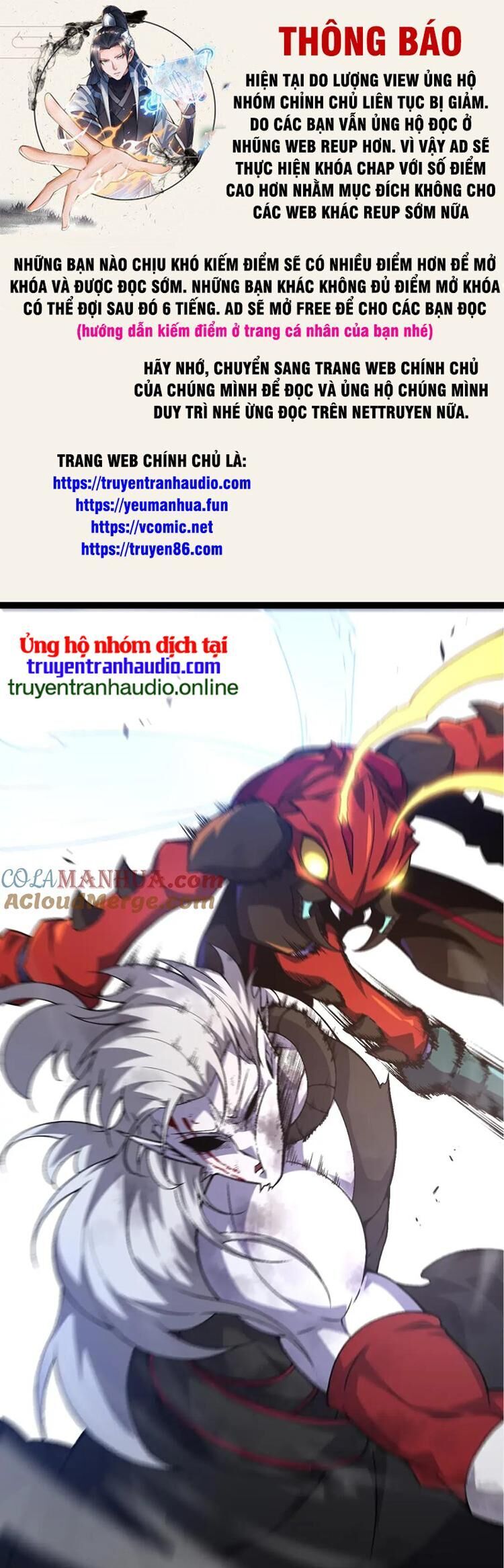 Chuyển Sinh Thành Liễu Đột Biến Chap 60 - Next Chap 61