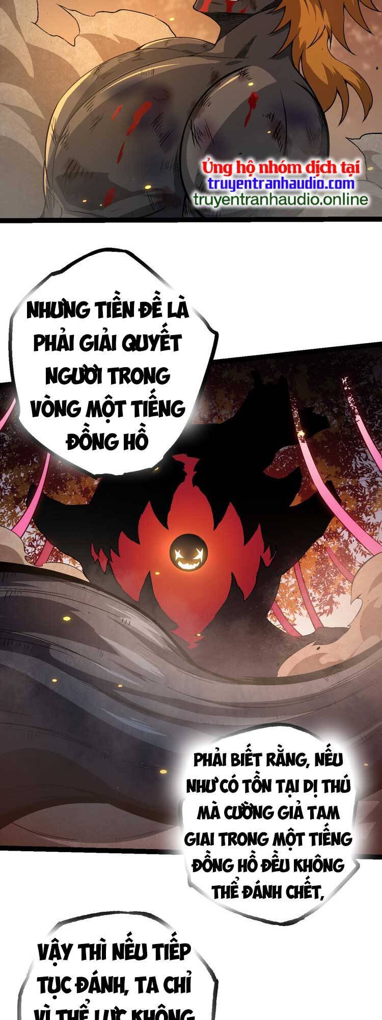 Chuyển Sinh Thành Liễu Đột Biến Chap 64 - Next Chap 65