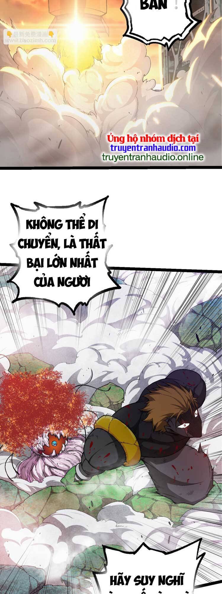 Chuyển Sinh Thành Liễu Đột Biến Chap 64 - Next Chap 65