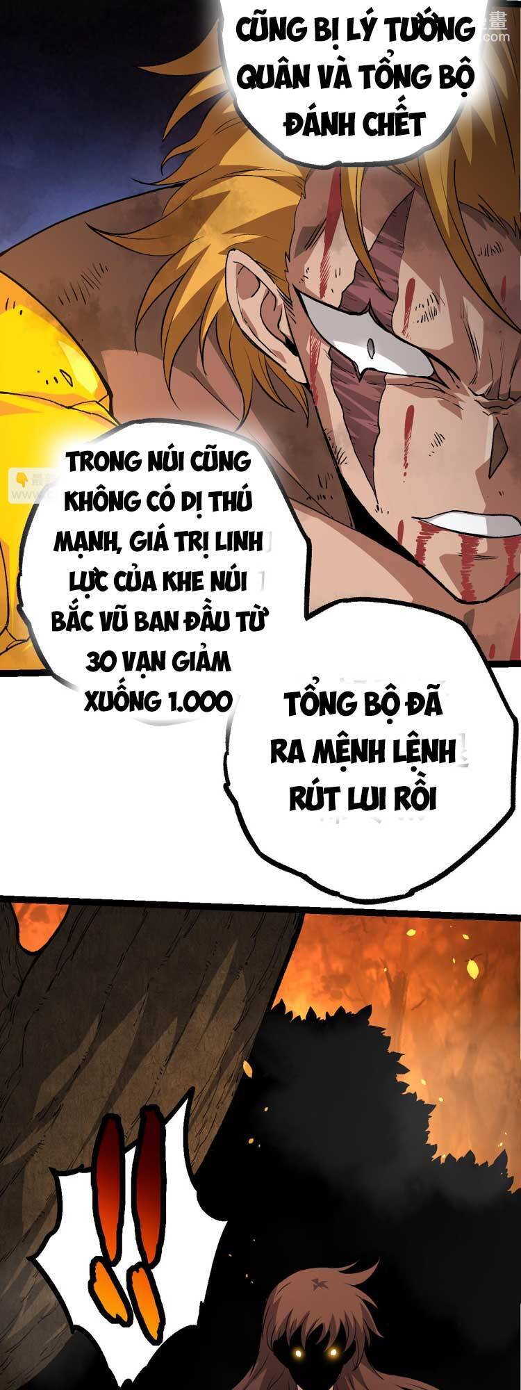Chuyển Sinh Thành Liễu Đột Biến Chap 65 - Next Chap 66
