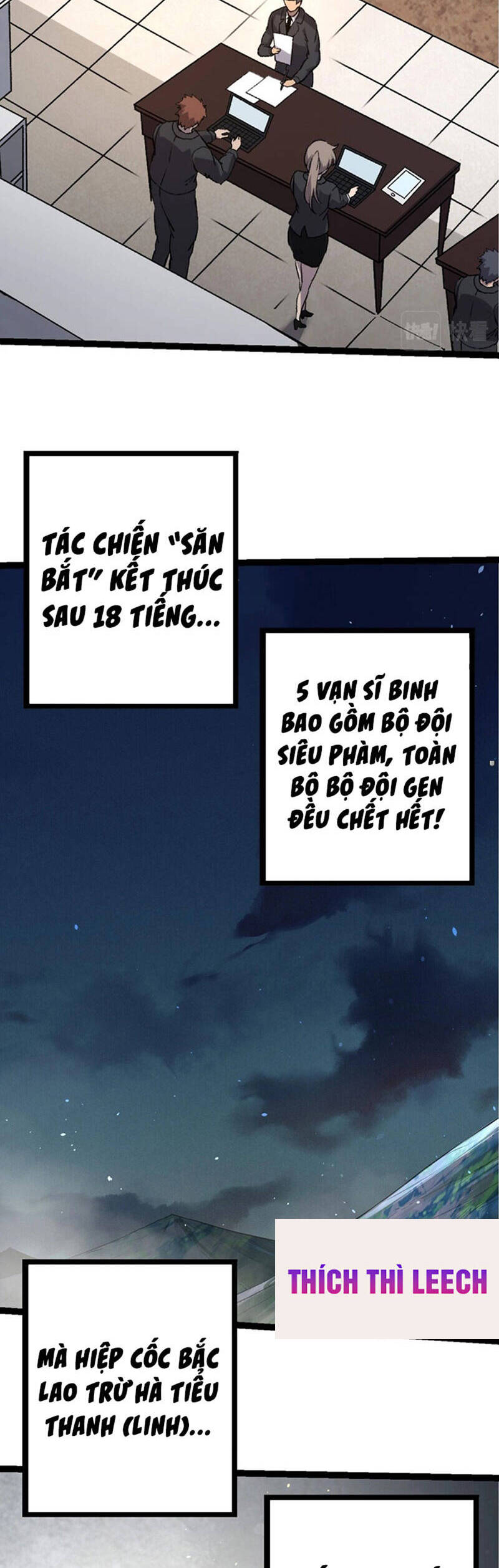 Chuyển Sinh Thành Liễu Đột Biến Chap 68 - Next Chap 69