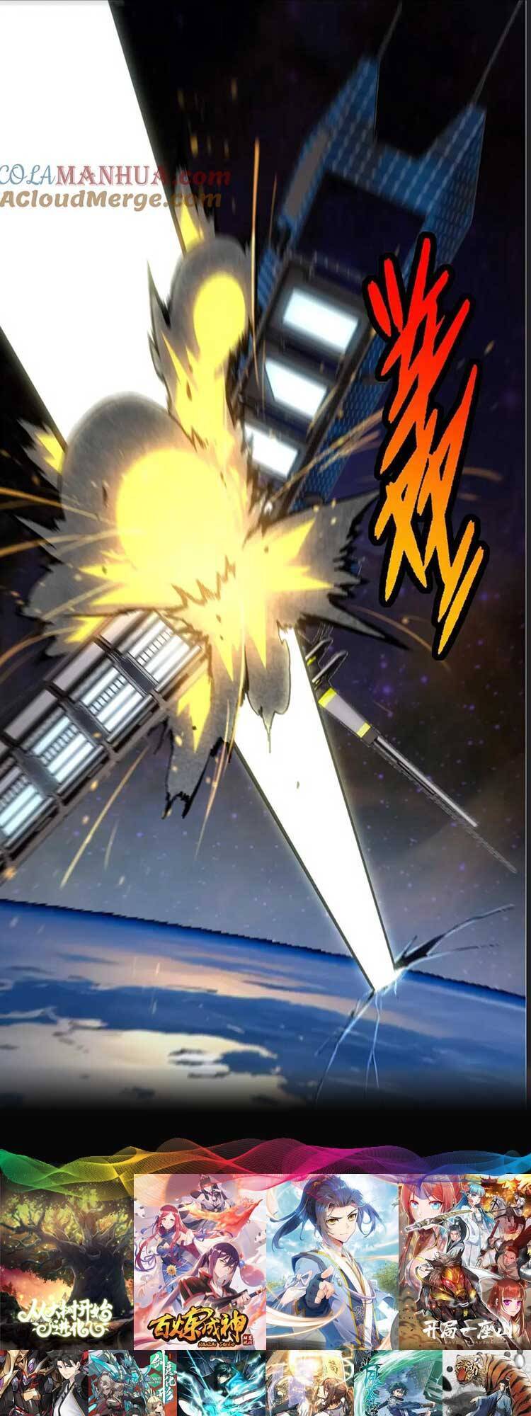 Chuyển Sinh Thành Liễu Đột Biến Chap 69 - Next Chap 70