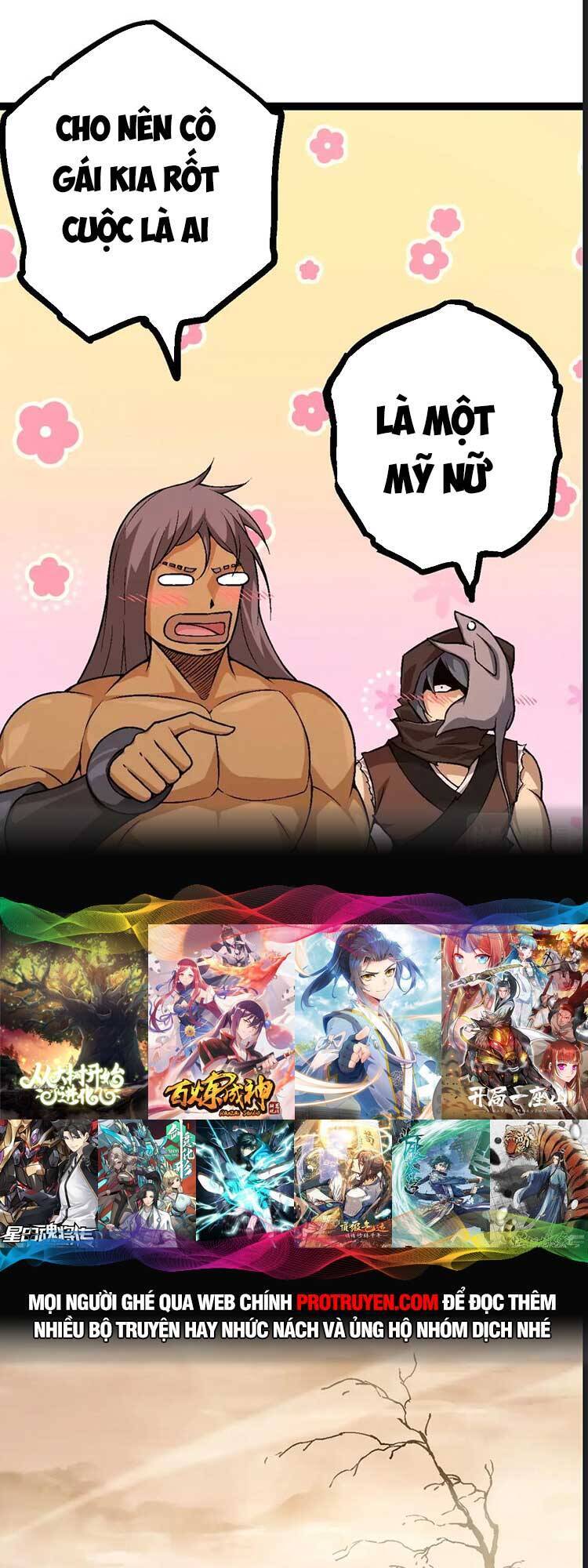 Chuyển Sinh Thành Liễu Đột Biến Chap 69 - Next Chap 70