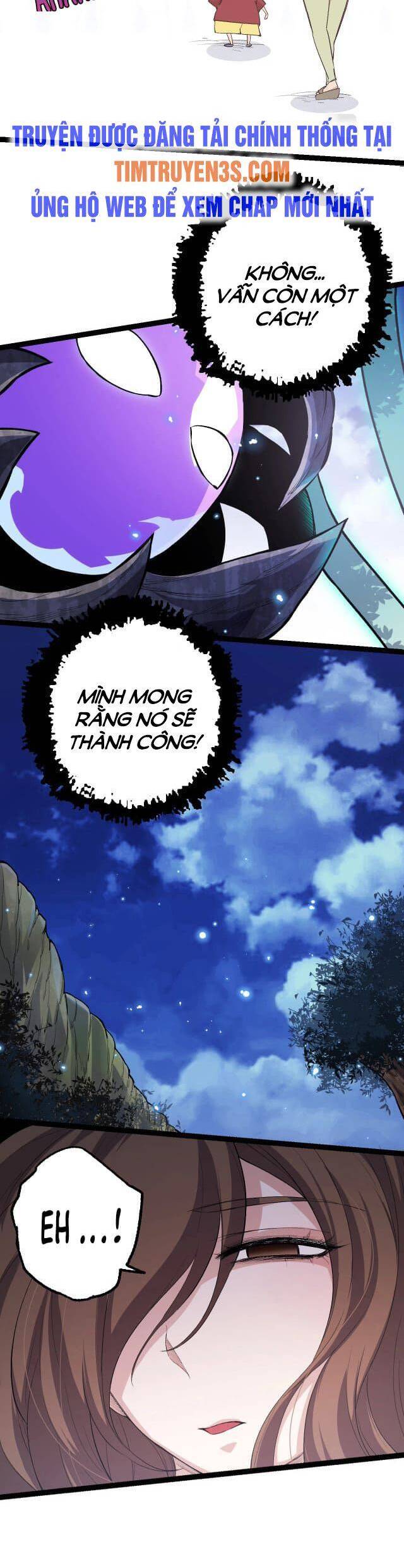 Chuyển Sinh Thành Liễu Đột Biến Chap 7 - Next Chap 8