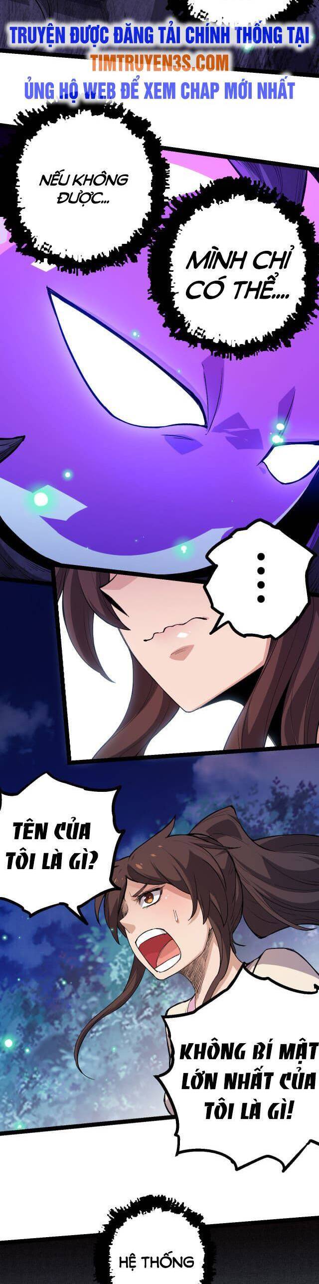 Chuyển Sinh Thành Liễu Đột Biến Chap 7 - Next Chap 8