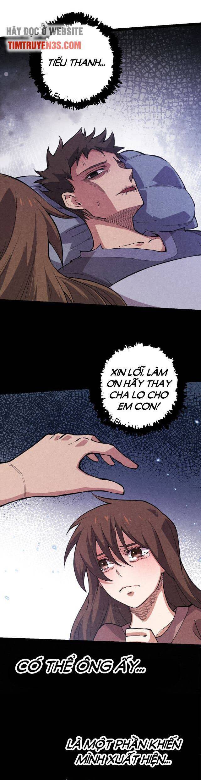 Chuyển Sinh Thành Liễu Đột Biến Chap 7 - Next Chap 8