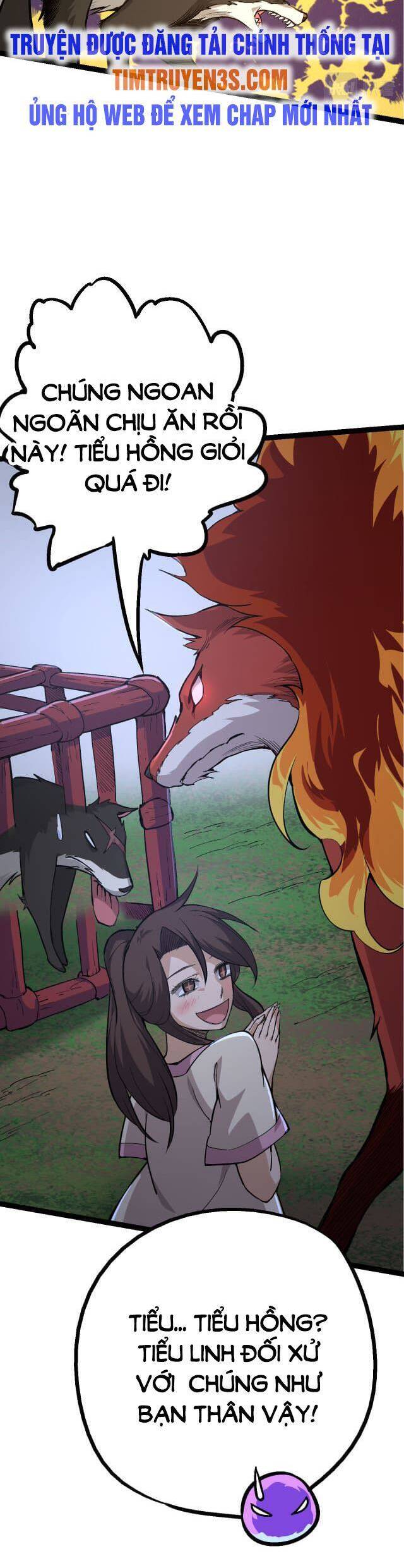 Chuyển Sinh Thành Liễu Đột Biến Chap 7 - Next Chap 8