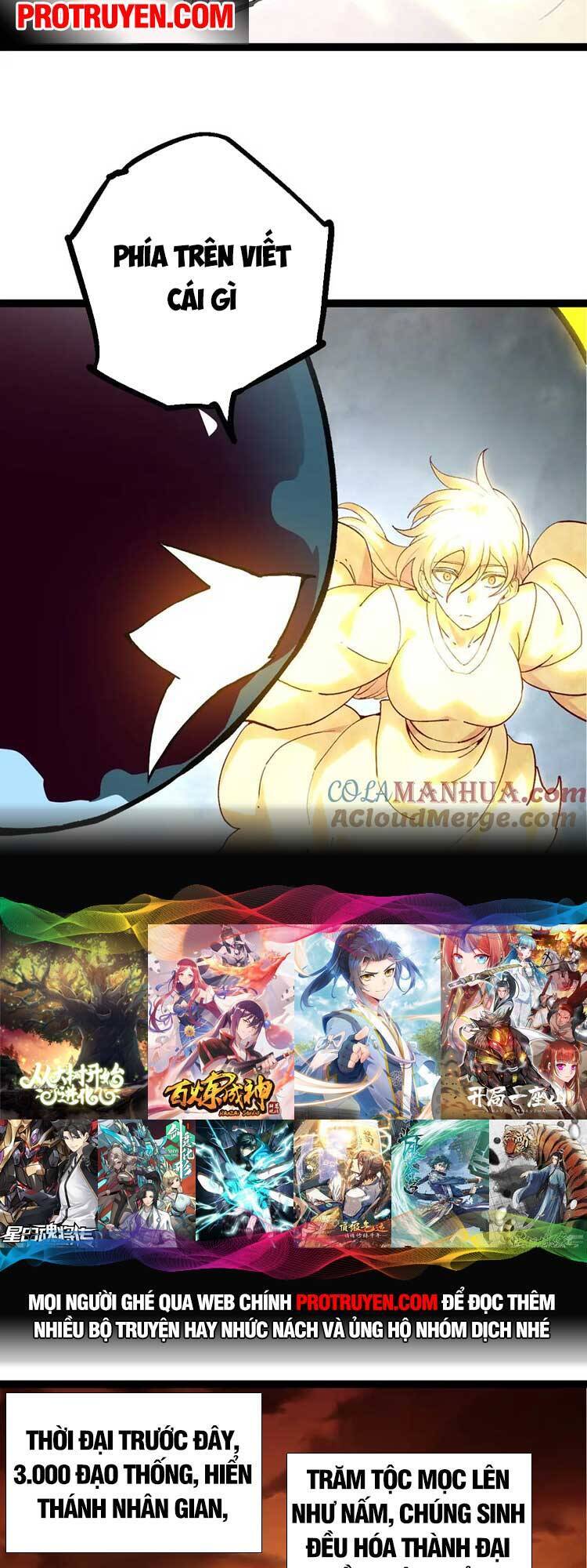 Chuyển Sinh Thành Liễu Đột Biến Chap 70 - Next Chap 71