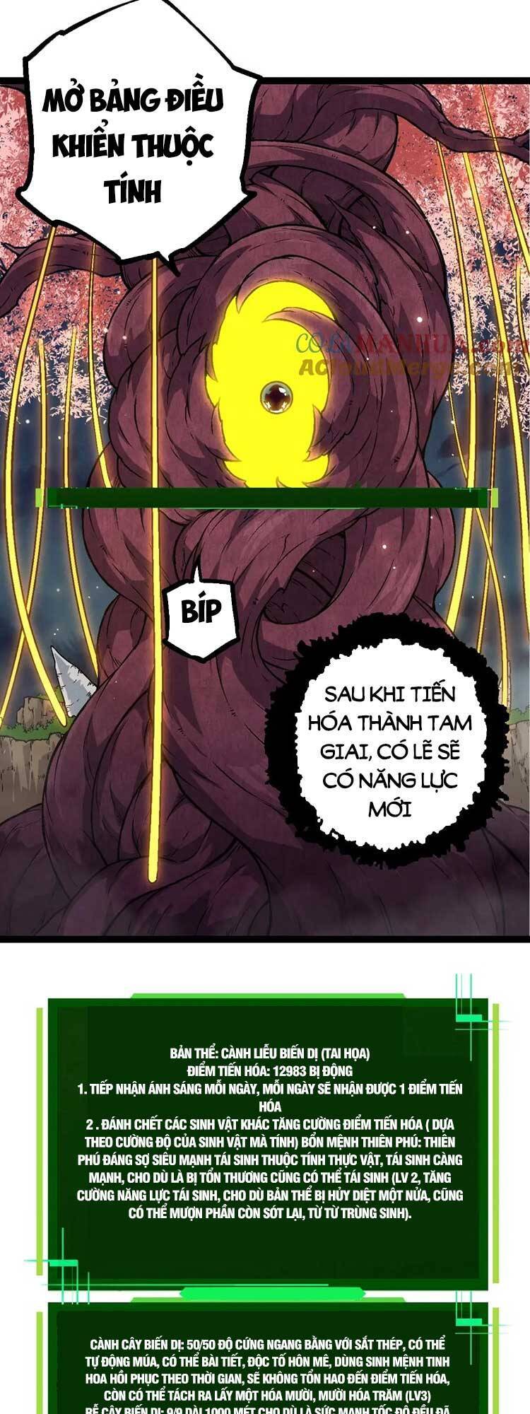 Chuyển Sinh Thành Liễu Đột Biến Chap 70 - Next Chap 71