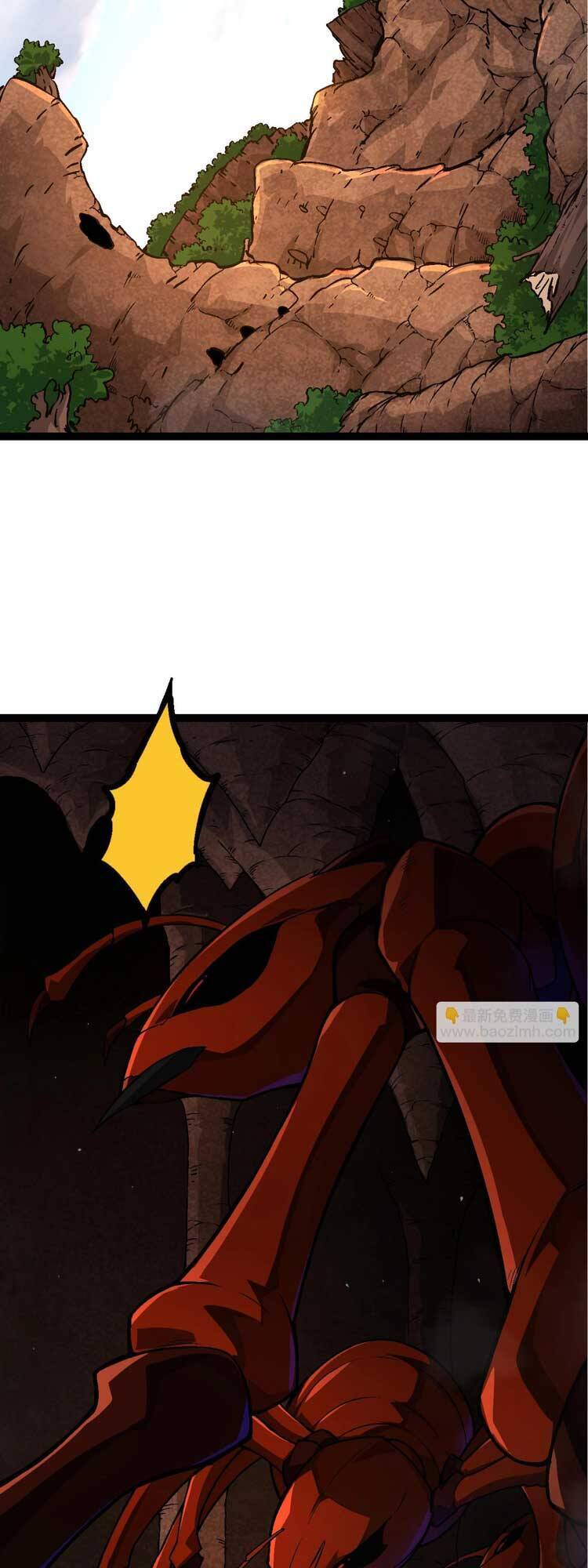 Chuyển Sinh Thành Liễu Đột Biến Chap 71 - Next Chap 72