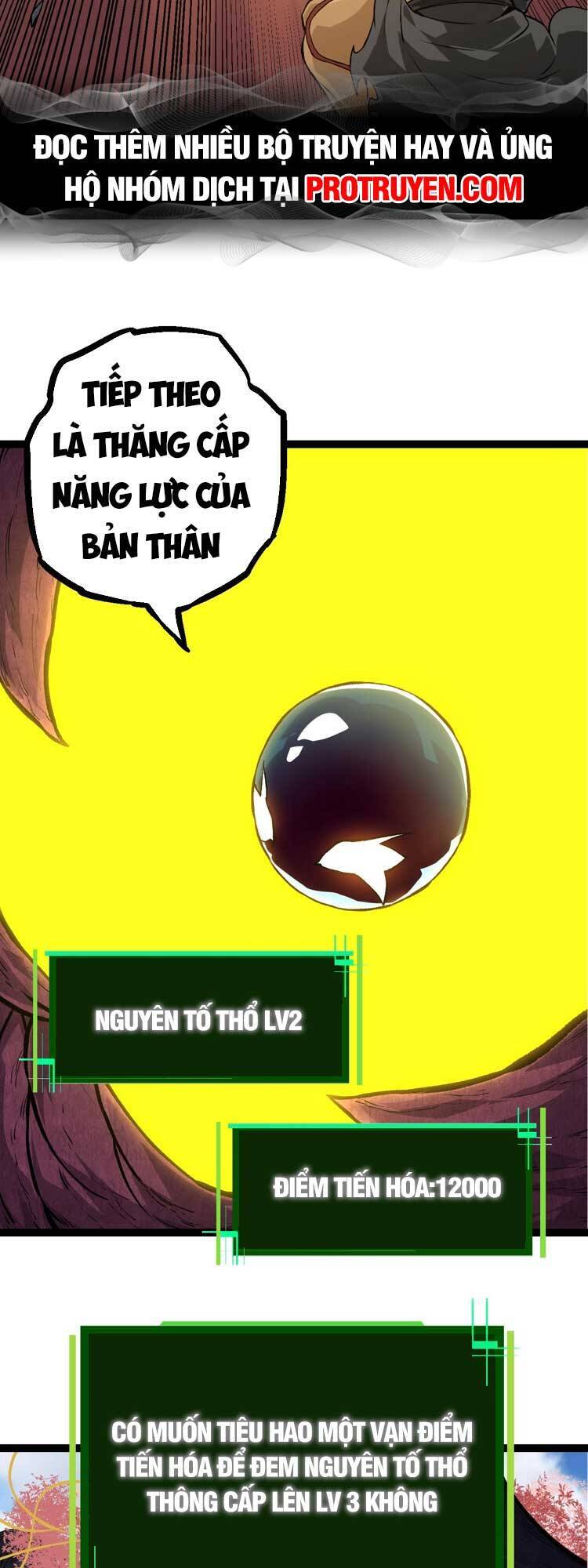 Chuyển Sinh Thành Liễu Đột Biến Chap 71 - Next Chap 72