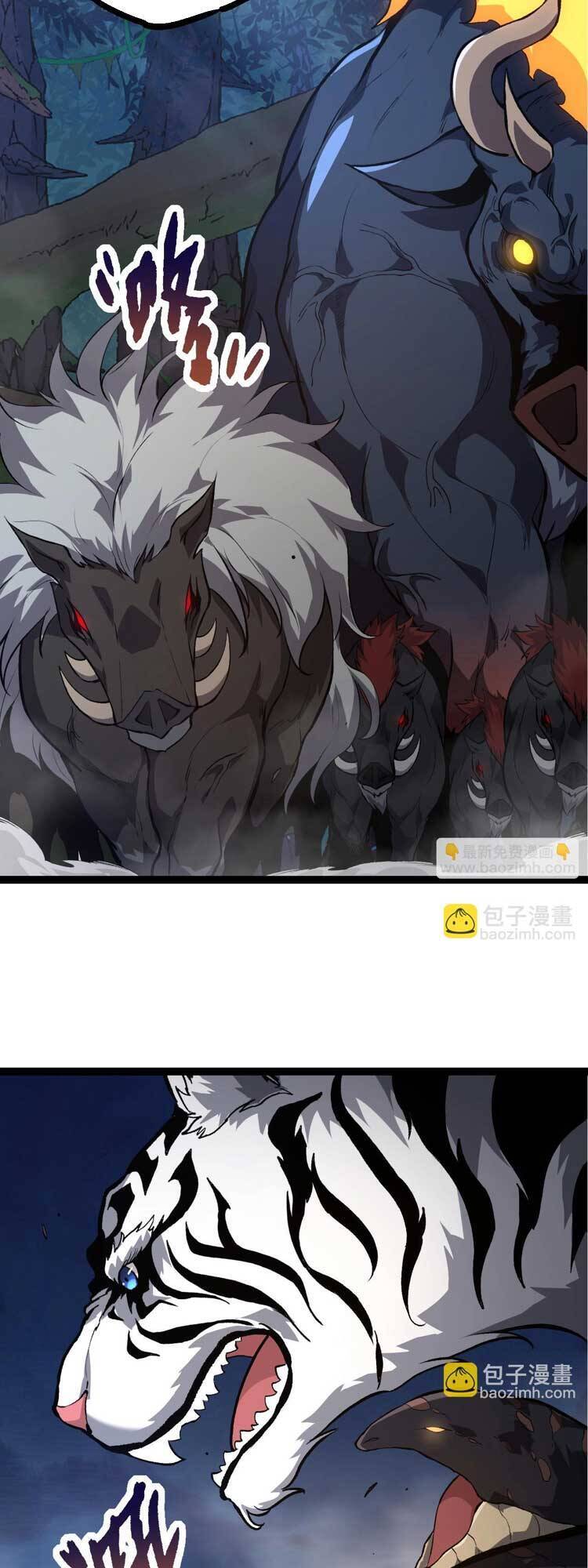 Chuyển Sinh Thành Liễu Đột Biến Chap 71 - Next Chap 72