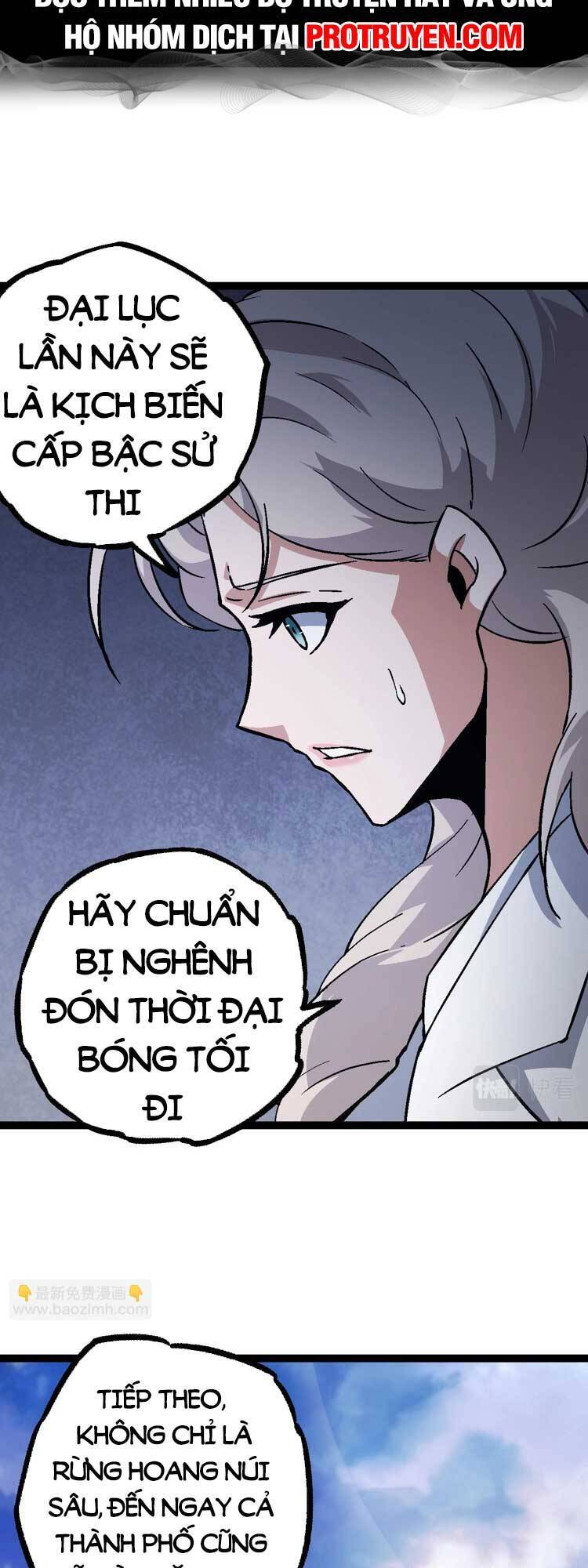 Chuyển Sinh Thành Liễu Đột Biến Chap 73 - Next Chap 74