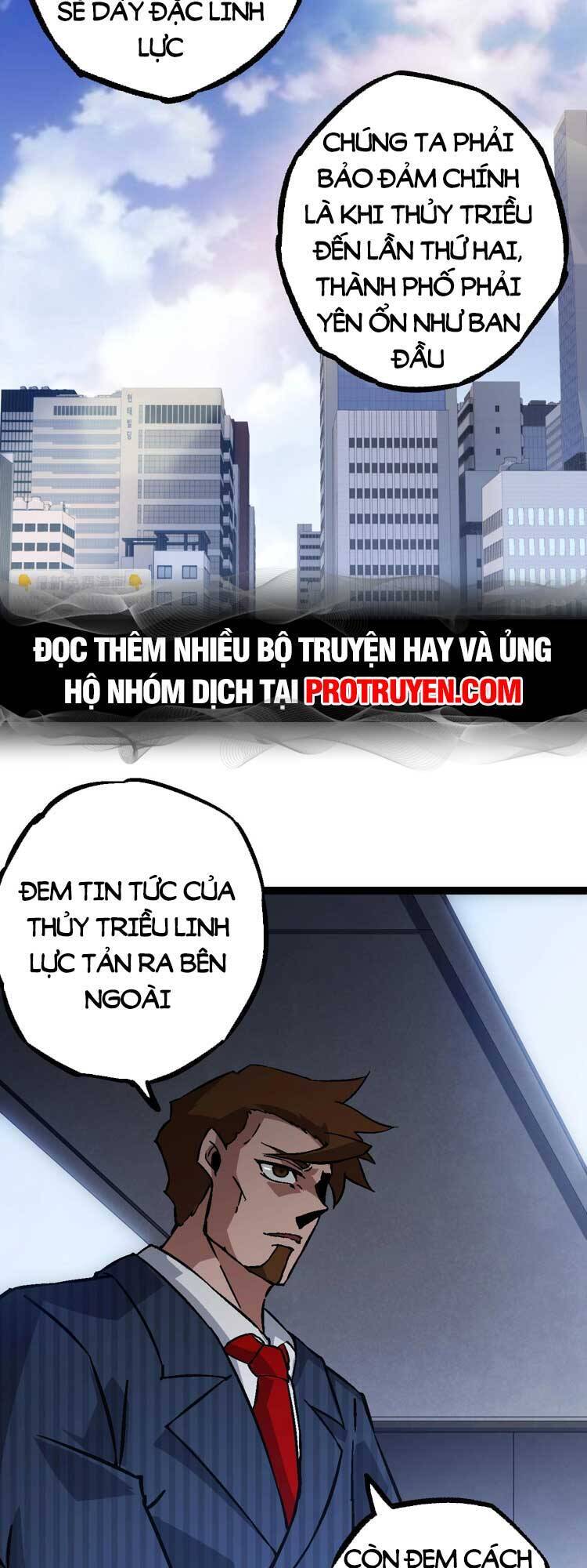 Chuyển Sinh Thành Liễu Đột Biến Chap 73 - Next Chap 74