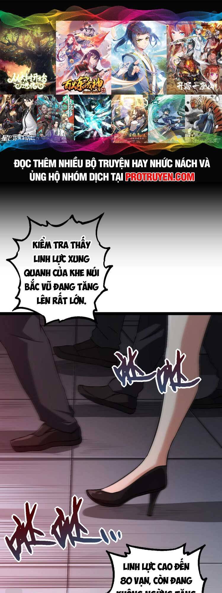 Chuyển Sinh Thành Liễu Đột Biến Chap 74 - Next Chap 75