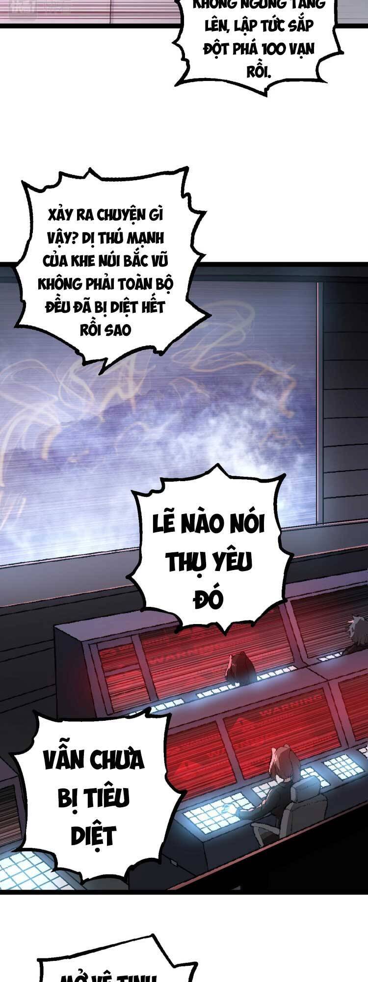 Chuyển Sinh Thành Liễu Đột Biến Chap 74 - Next Chap 75