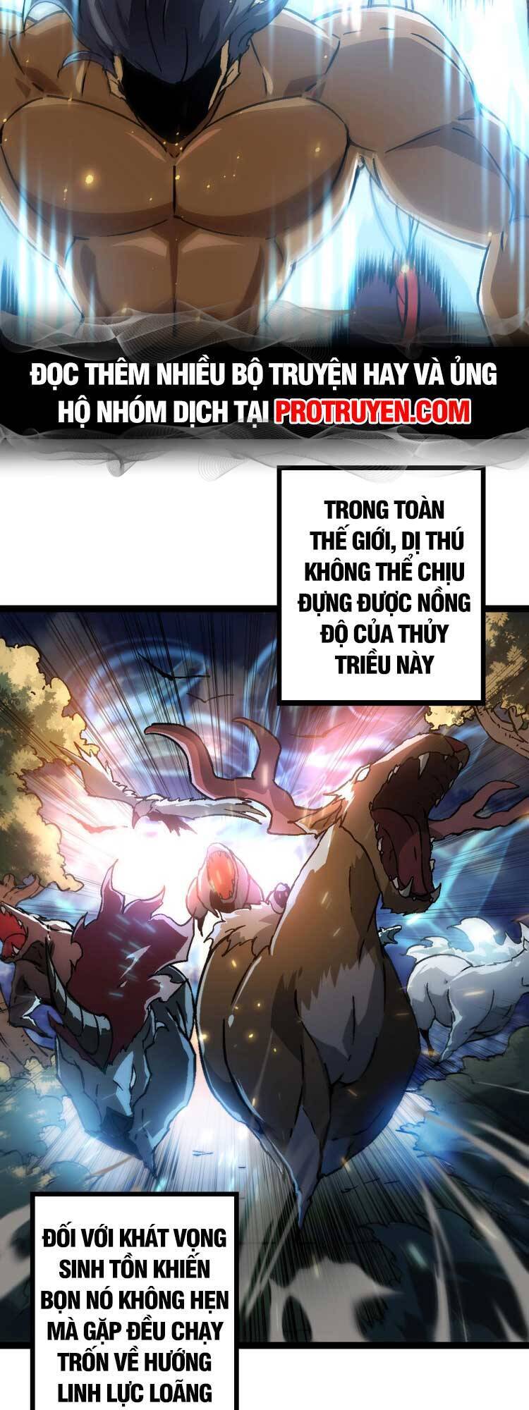 Chuyển Sinh Thành Liễu Đột Biến Chap 74 - Next Chap 75