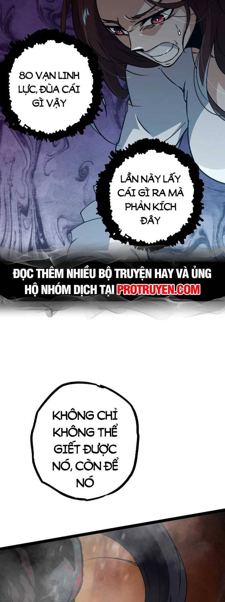 Chuyển Sinh Thành Liễu Đột Biến Chap 74 - Next Chap 75