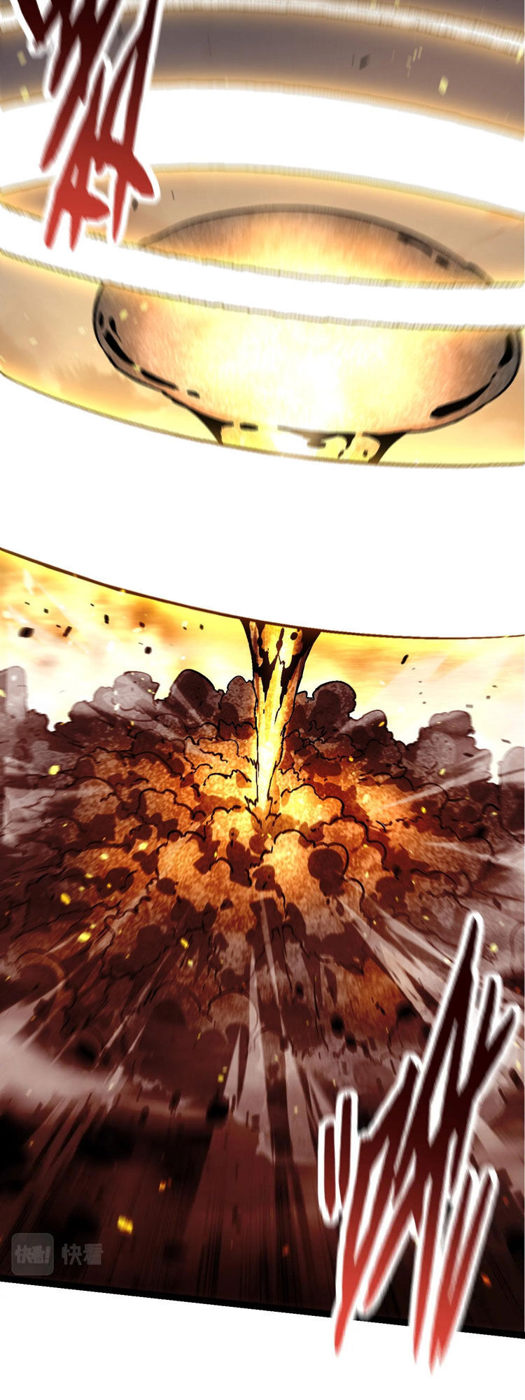 Chuyển Sinh Thành Liễu Đột Biến Chap 75 - Next Chap 76