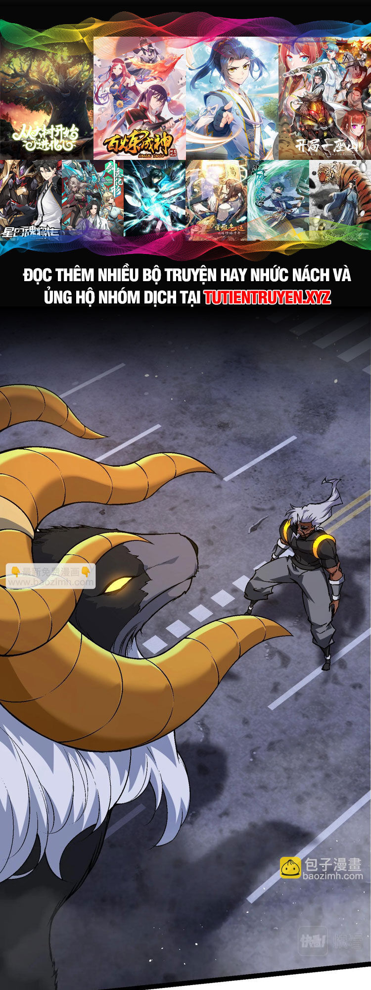 Chuyển Sinh Thành Liễu Đột Biến Chap 78 - Next Chap 79