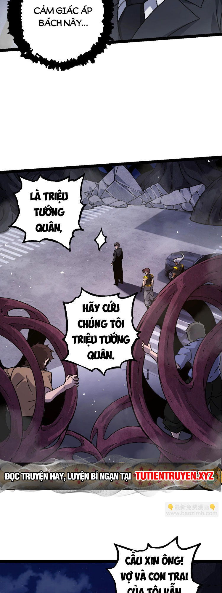 Chuyển Sinh Thành Liễu Đột Biến Chap 78 - Next Chap 79