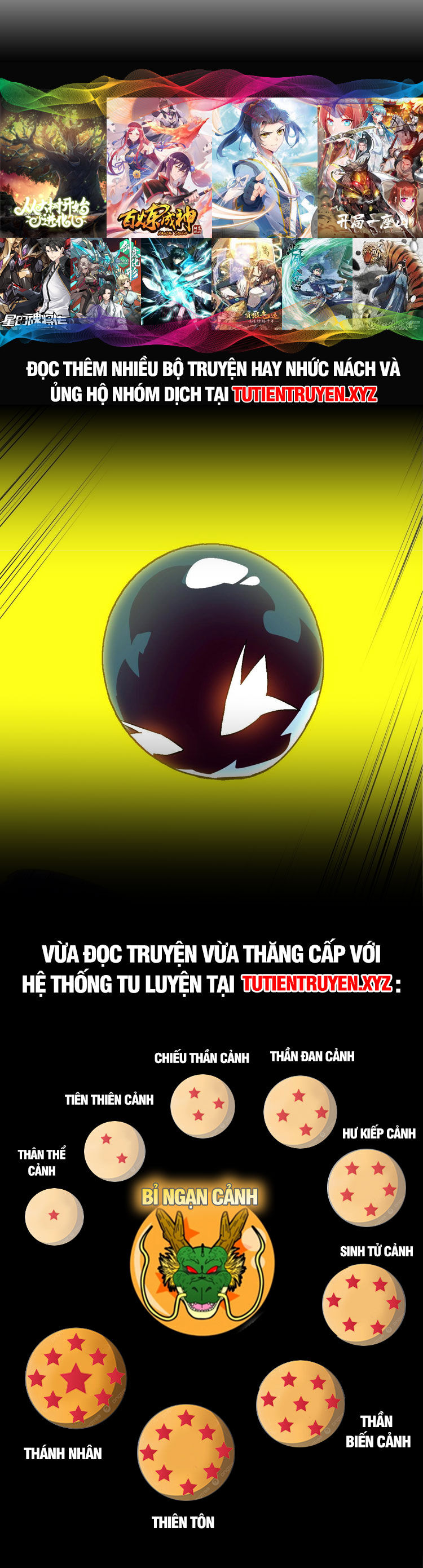 Chuyển Sinh Thành Liễu Đột Biến Chap 78 - Next Chap 79