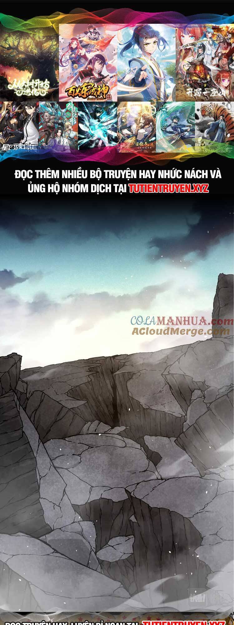 Chuyển Sinh Thành Liễu Đột Biến Chap 79 - Next Chap 80