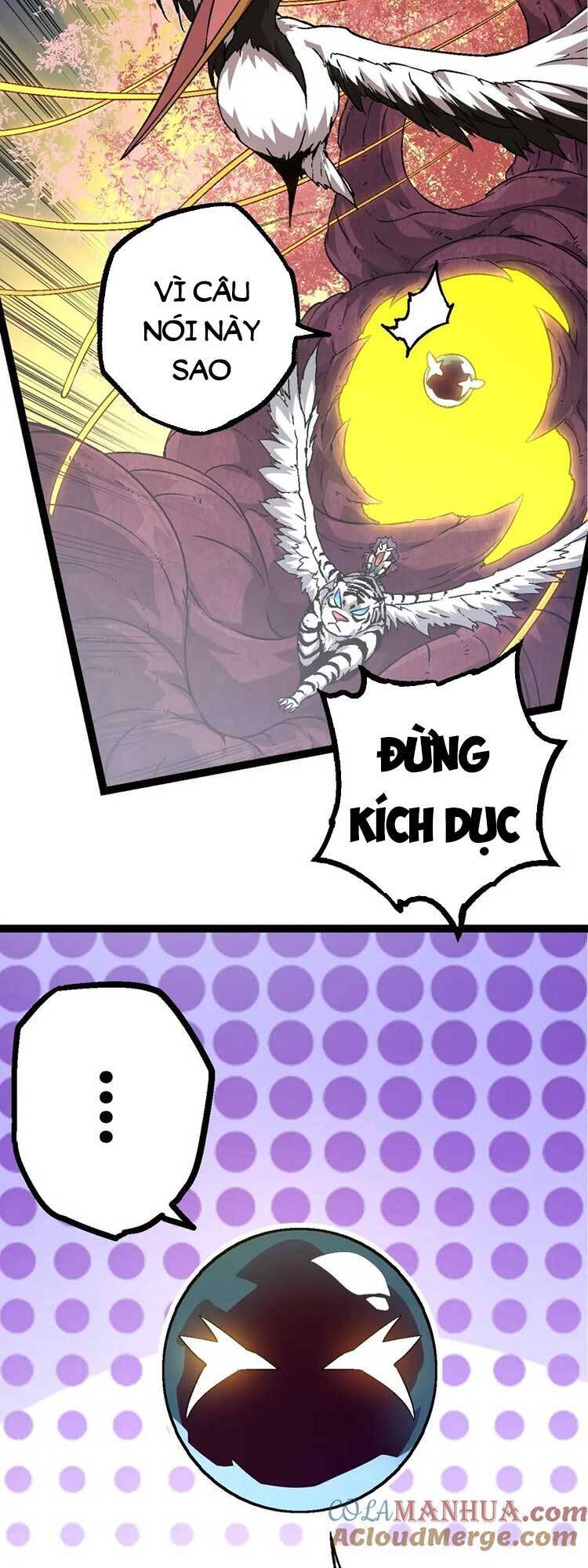 Chuyển Sinh Thành Liễu Đột Biến Chap 79 - Next Chap 80
