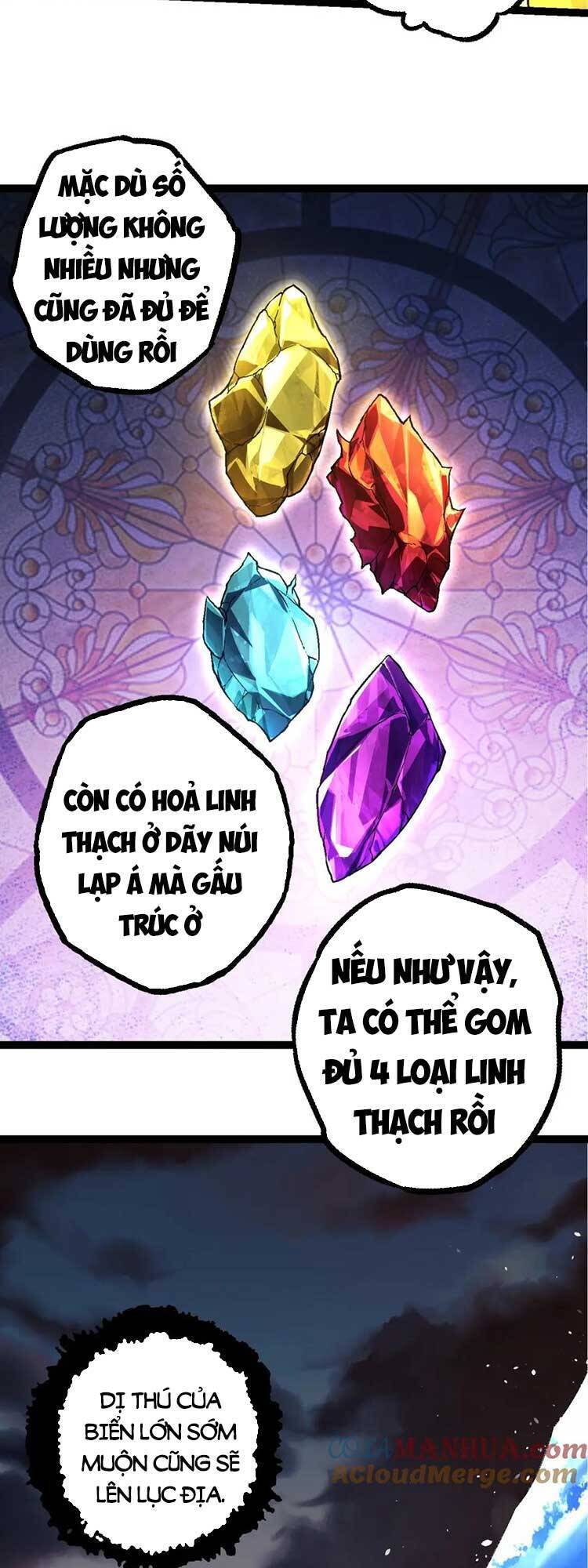 Chuyển Sinh Thành Liễu Đột Biến Chap 79 - Next Chap 80