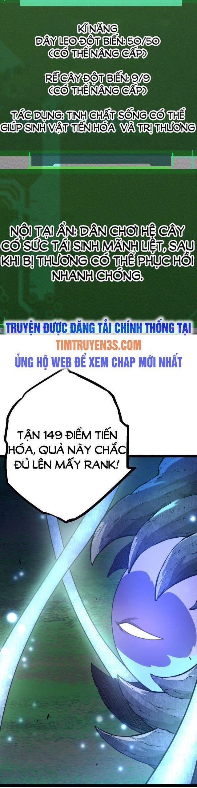 Chuyển Sinh Thành Liễu Đột Biến Chap 8 - Next Chap 9