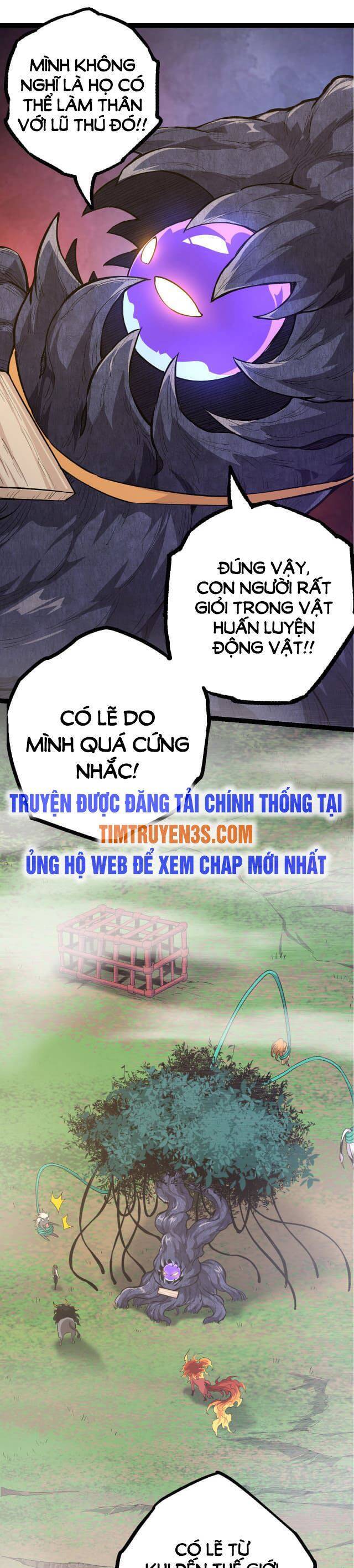Chuyển Sinh Thành Liễu Đột Biến Chap 8 - Next Chap 9