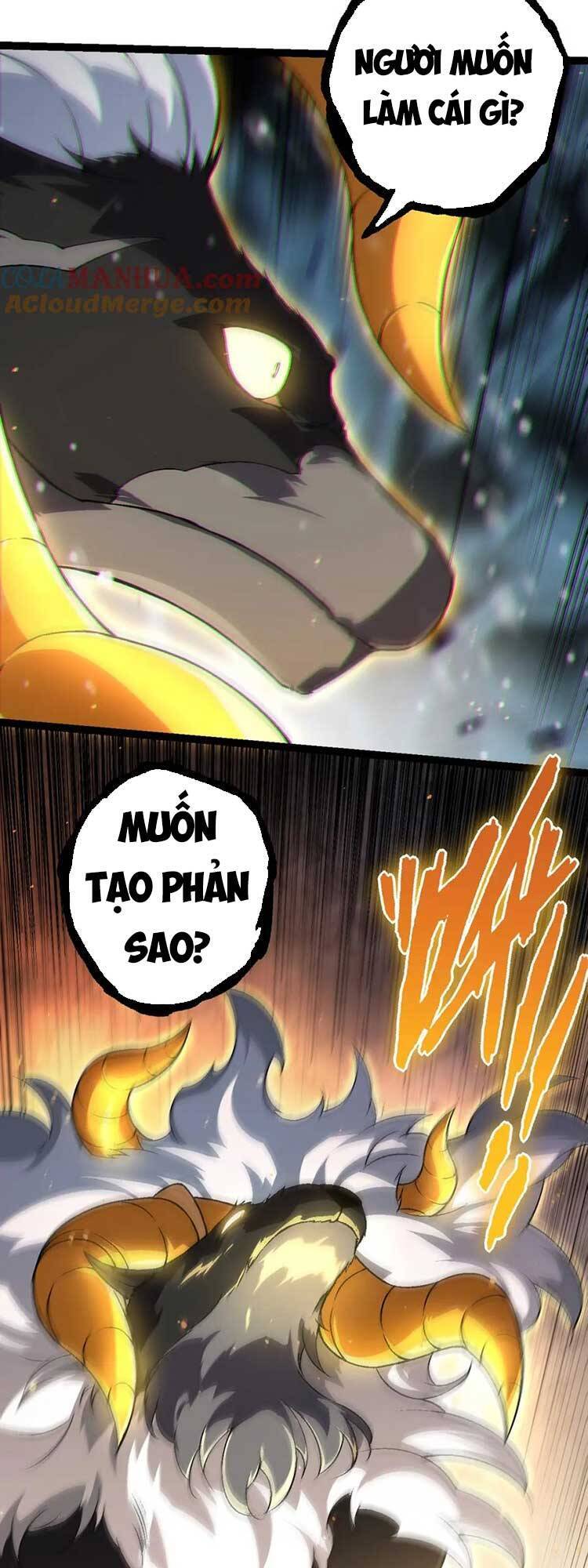 Chuyển Sinh Thành Liễu Đột Biến Chap 80 - Next Chap 81
