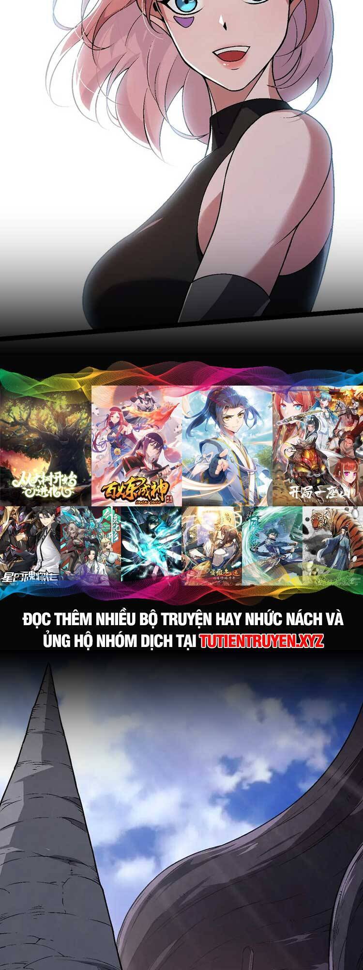 Chuyển Sinh Thành Liễu Đột Biến Chap 81 - Next Chap 82