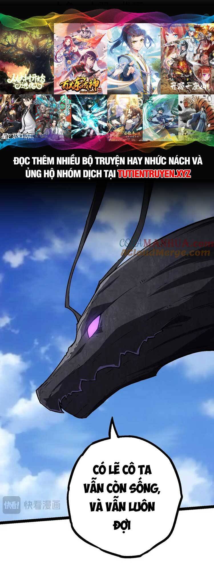 Chuyển Sinh Thành Liễu Đột Biến Chap 82 - Next Chap 83