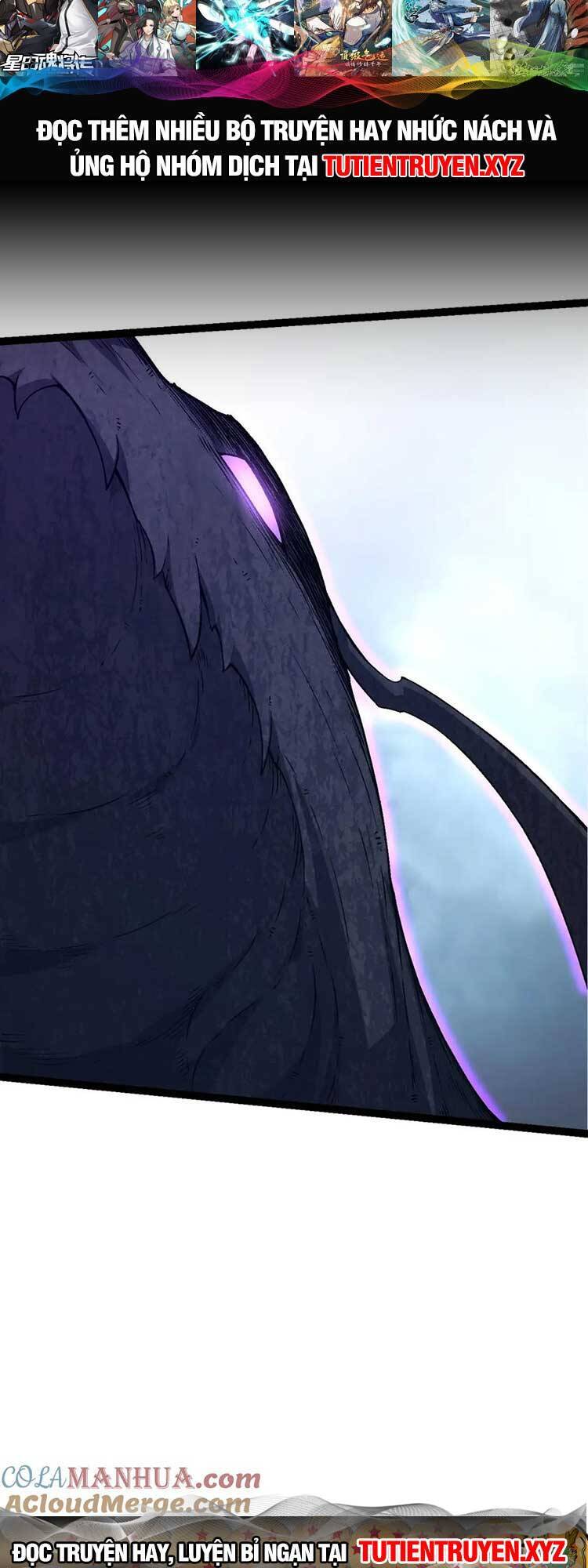 Chuyển Sinh Thành Liễu Đột Biến Chap 82 - Next Chap 83