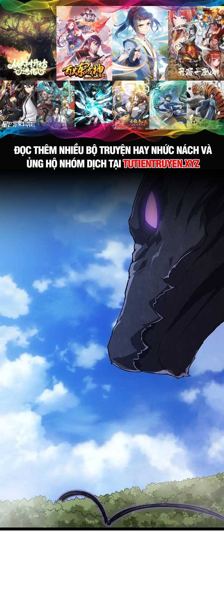 Chuyển Sinh Thành Liễu Đột Biến Chap 82 - Next Chap 83